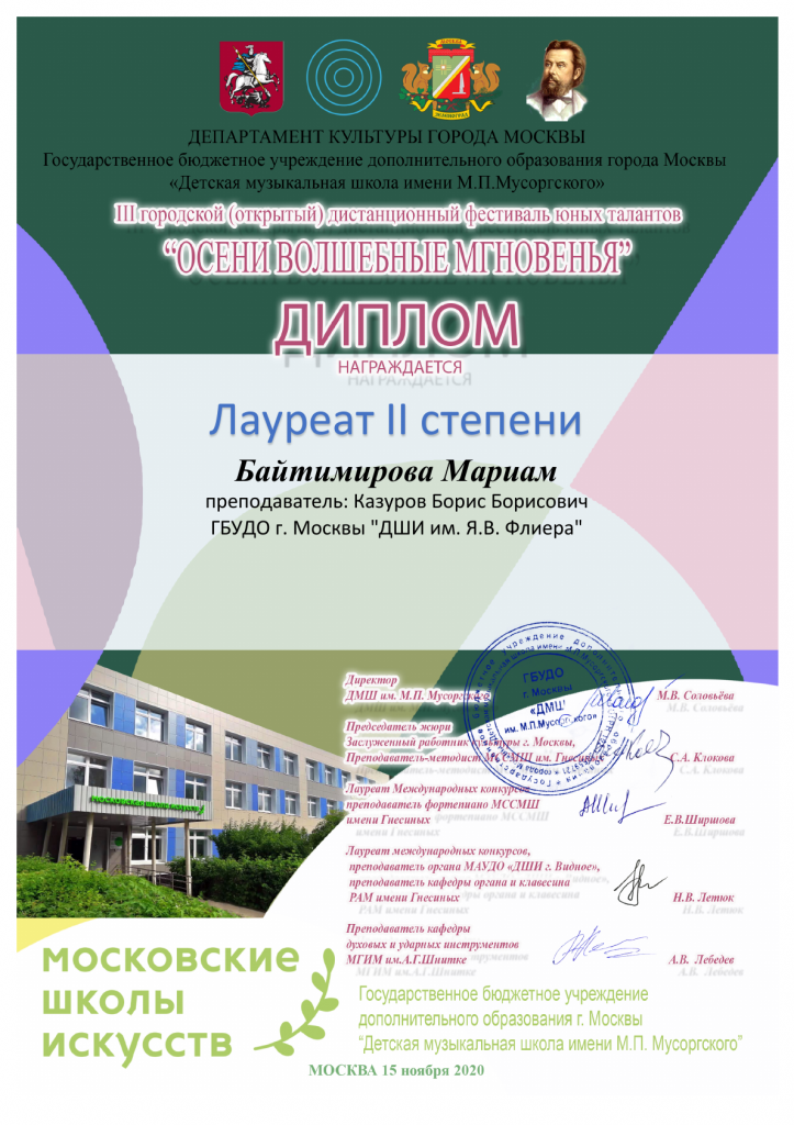 IMG_4997.PNG