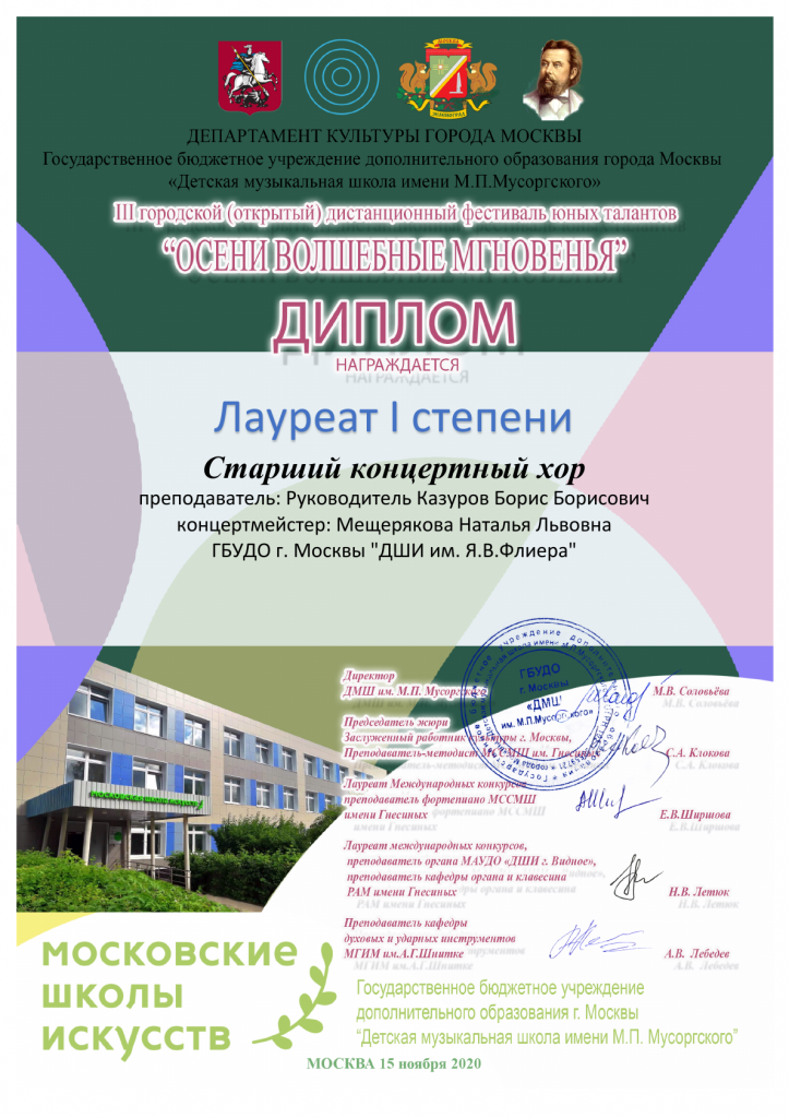 IMG_5002.PNG